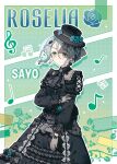  1girl alternate_costume alternate_hairstyle aqua_hair ascot bang_dream! black_bow black_dress black_flower blue_flower blue_rose bow braid brooch character_name chinese_commentary commentary_request dress earrings eighth_note english_text flower frilled_dress frills gloves gothic_lolita green_eyes green_hair hair_ornament hat hat_flower highres hikawa_sayo jewelry lolita_fashion long_sleeves migolu musical_note neck_ribbon nuoweisenlin_tongren_gongzuoshi ribbon rose roselia_(bang_dream!) short_hair solo 