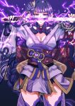  1girl back_bow blunt_bangs bow braid breasts bridal_gauntlets cleavage closed_mouth clothing_cutout commentary electricity fan_hair_ornament genshin_impact glowing glowing_sword glowing_weapon hair_ornament highres holding holding_sword holding_weapon japanese_clothes katana kimono large_breasts lingerie looking_at_viewer mitsudomoe_(shape) mole mole_under_eye neck_ribbon off_shoulder purple_background purple_eyes purple_hair purple_kimono purple_thighhighs raiden_shogun red_ribbon red_sash ribbon sash shade shiroisoul shoulder_cutout solo standing sword thighhighs tomoe_(symbol) underwear upper_body weapon wide_sleeves 