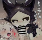 2020 alternate_species ambiguous_anthro ambiguous_gender ambiguous_penetrated anthro ball_fondling balls black_sclera blush blush_lines bodily_fluids canid canine canis censor_bar censored censored_genitalia censored_penis changed_(video_game) cutaway digital_drawing_(artwork) digital_media_(artwork) digital_painting_(artwork) duo fellatio first_person_view fluffy fondling fur genitals grey_background hand_on_balls hand_on_head head_tuft heart_symbol heterochromia hi_res ineffective_censorship japanese_description japanese_text kemo_ka_nya lagomorph latex_creature leporid lin_(changed) looking_at_another looking_at_genitalia looking_at_partner looking_at_penis looking_pleasured male male/ambiguous male_(lore) male_anthro male_penetrating male_penetrating_ambiguous mammal nude_ambiguous nude_male open_mouth oral oral_penetration painting_(artwork) penetration penile penis penis_in_mouth puro_(changed) rabbit reaction_shot saliva saliva_on_penis saliva_string sex simple_background sweat sweatdrop text translation_request tremble_spikes tuft white_balls white_body white_eyes white_fur white_penis wolf