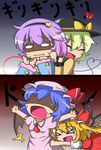  &gt;_&lt; 4girls :d :t ^_^ arms_up ascot bat_wings blonde_hair blue_hair blush_stickers bow brooch chibi choke_hold closed_eyes dress fang feiton flandre_scarlet glomp gradient gradient_background hairband hat hat_bow hat_ribbon heart heart_of_string hug jewelry komeiji_koishi komeiji_satori long_sleeves multiple_girls o_o open_mouth outstretched_arms pink_dress purple_hair red_dress remilia_scarlet ribbon shaded_face shirt short_hair short_sleeves siblings side_ponytail silver_hair simple_background sisters skirt smile strangling sun_hat surprised sweat tackle tapping third_eye touhou wavy_mouth wide_sleeves wings xd 