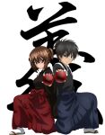  1boy 1girl absurdres black_kimono commentary commission commissioner_upload cosplay english_commentary girls_und_panzer hakama highres ichigo_100 inukawa_sousuke_yoshito japanese_clothes key_(gaigaigai123) kimono manaka_junpei nansou_satomi_hakkenden nishizumi_maho sandals second-party_source tasuki zouri 