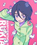  1girl :d black_hair bleach blush character_name coat commentary_request english_text green_coat hair_between_eyes happy_birthday highres kuchiki_rukia long_sleeves looking_at_viewer purple_eyes rabbit red_background short_hair smile techimi 
