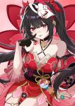  1girl :p absurdres bare_shoulders bell black_gloves black_hair breasts chinese_commentary cleavage collarbone commentary_request dress fox_mask gloves hair_ornament half_gloves hasana highres honkai:_star_rail honkai_(series) japanese_clothes kimono long_hair looking_at_viewer mask mask_on_head medium_breasts mole mole_on_cheek o-ring red_kimono sitting solo sparkle_(honkai:_star_rail) tongue tongue_out twintails very_long_hair 