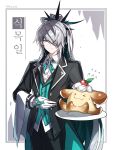  >_< 1boy ahoge ainchase_ishmael aqua_vest artist_name black_coat black_pants blue_necktie bolo_tie butler character_request closed_mouth coat coattails collared_shirt colored_inner_hair commentary_request cowboy_shot elsword empty_eyes expressionless flying_sweatdrops gloves green_eyes green_hair grey_eyes grey_hair hair_over_one_eye hand_on_own_stomach herrscher_(elsword) high_ponytail highres holding holding_plate korean_commentary korean_text lapels long_hair long_sleeves looking_at_viewer male_focus multicolored_eyes multicolored_hair necktie notched_lapels official_alternate_costume ohil_(ohil822) open_clothes open_coat pants plate ponytail ringed_eyes shirt simple_background solo striped_clothes striped_vest tailcoat translation_request twitter_username two-tone_eyes very_long_hair vest white_background white_gloves white_shirt wing_collar 