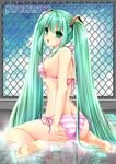  :o adjusting_clothes adjusting_swimsuit ass barefoot bikini blush butt_crack fence from_behind green_eyes green_hair hatsune_miku hecho highres long_hair looking_back reflection side-tie_bikini sitting strap_gap striped striped_bikini striped_swimsuit swimsuit twintails very_long_hair vocaloid wariza 
