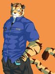 kenn male mammal muscles oyupo_kagane simple_background solo tiger utau 