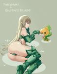  alleyne_(queen's_blade) ass blonde_hair blue_eyes boots eleventh elf feeding gen_5_pokemon green_footwear leaf leaf_panties leaf_print long_hair lying on_side panties pointy_ears pokemon pokemon_(creature) pokemon_(game) pokemon_bw print_panties queen's_blade sewaddle underwear 