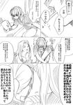  2girls artoria_pendragon_(all) comic emiya_kiritsugu facial_hair fate/zero fate_(series) greyscale irisviel_von_einzbern long_hair monochrome multiple_girls saber short_hair tasuku translation_request 