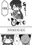  ... 1boy 1girl :> absurdres beret blush bow braid braided_hair_rings child closed_mouth commentary_request dress eonsang girls'_frontline greyscale hair_rings hands_up hat hat_bow highres korean_text lewis_(girls'_frontline) long_hair monochrome no_eyes riding_tricycle short_hair smile socks speech_bubble spoken_ellipsis translation_request triangle_mouth tricycle twintails very_long_hair 