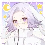  1boy animal_ears aotsuki_eito border breast_pocket chinese_commentary commentary_request drawstring ears_down glasses gradient_background grey_hair highres jacket looking_at_viewer male_focus outside_border pocket portrait purple_eyes qiaokelirulaojuan rabbit_boy rabbit_ears round_eyewear short_hair solo star_(symbol) the_hundred_line_-last_defense_academy- triangle_mouth white_border white_jacket 