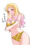  1girl animal_print bikini blonde_hair braid breasts burasuko cleavage cowboy_shot crossed_arms gradient_hair highres long_hair looking_at_viewer love_live! love_live!_superstar!! low_twin_braids medium_breasts multicolored_hair navel onitsuka_natsumi open_mouth pink_eyes pink_hair print_bikini simple_background solo stomach swimsuit tiger_print twin_braids white_background 