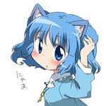  animal_ears ayu_(iyokanya) bad_id bad_pixiv_id blue_eyes blue_hair blush cat_ears chibi kawashiro_nitori kemonomimi_mode key short_hair simple_background solo text_focus touhou upper_body white_background 