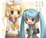  aqua_hair blonde_hair blush breast_envy chibi cosplay detached_sleeves green_eyes hana_(pangya) hatsune_miku hatsune_miku_(cosplay) jyuru kagamine_rin kagamine_rin_(cosplay) kooh long_hair looking_at_breasts multiple_girls necktie pangya red_eyes short_hair translated twintails vocaloid 