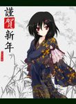  auer bad_id bad_pixiv_id black_hair fan folding_fan hair_ornament hairclip japanese_clothes kimono long_sleeves looking_at_viewer oversized_clothes red_eyes shameimaru_aya short_hair solo touhou 