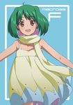  :d ahoge bangs bare_shoulders blue_background blush border brown_eyes copyright_name dress flat_chest green_hair hair_ribbon jewelry looking_at_viewer macross macross_frontier necklace open_mouth outstretched_arms pendant pleated_dress ranka_lee ribbon scarf short_hair simple_background smile solo spread_arms standing tokita_arumi 