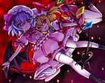  bad_id bad_pixiv_id blonde_hair blue_hair flandre_scarlet hat moon multiple_girls peechun ponytail red_moon remilia_scarlet ribbon short_hair siblings sisters touhou wings 