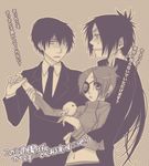  2boys black_hair brown chrome_dokuro eyepatch formal hibari_kyouya hibird holding_hands hug hug_from_behind katekyo_hitman_reborn! long_hair monochrome multiple_boys older polka_dot polka_dot_background purple rokudou_mukuro short_hair toriniku_(suikyou) 