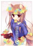  animal_ears blush brown_hair chimaro crown flower hat head_wreath holo long_hair red_eyes solo spice_and_wolf wolf_ears 