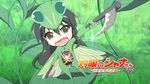  chibi lowres shakugan_no_shana shakugan_no_shana-tan shana shana-tan 