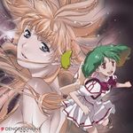  blue_eyes bow bowtie dress ebata_risa floating_hair green_hair long_hair looking_at_viewer macross macross_frontier multiple_girls nude official_art orange_hair parted_lips ranka_lee red_bow red_eyes red_neckwear sheryl_nome upper_body very_long_hair white_dress wind 