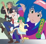  2girls giantess kappa_yoshimi klan_klein macross macross_frontier meltrandi multiple_boys multiple_girls ozma_lee parody pointy_ears pose ranka_lee saotome_alto translation_request yotsubato! yotsubato!_pose zentradi 