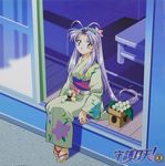  artist_request blue_eyes highres japanese_clothes kimono long_hair mamotte_shugogetten! purple_hair shugogetten_shaolin sitting solo 