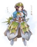  armor armored_boots belt boots braid buckle cropped_legs looking_at_viewer momiji_mao monster_hunter purple_eyes sheath sheathed simple_background single_braid solo spikes thigh_boots thighhighs uniform vambraces white_background 