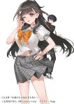  1boy 1girl ;d artist_request black_pants bow bowtie brown_eyes brown_hair character_request check_artist commentary_request copyright_notice copyright_request grey_skirt hair_ornament hand_on_own_hip highres long_hair midriff_peek nagu navel one_eye_closed orange_bow orange_bowtie pants plaid_clothes plaid_skirt pleated_skirt rabbit_hair_ornament school_uniform shirt simple_background skirt smile solo_focus white_background white_shirt 