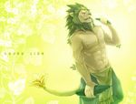  anthro aotsuki091 biceps big_muscles cucumber fangs feline fur grin lion male mammal muscles nipples pecs pose sky_(artist) smile solo standing teeth toned tongue topless 
