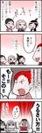  4girls 4koma :&lt; black_hair blonde_hair closed_eyes comic desk flapping keuma multiple_girls o_o open_mouth original ponytail real_life_insert red_hair sitting smile translation_request yue_(chinese_wife_diary) 
