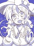  hat heart komeiji_koishi long_hair looking_at_viewer monochrome open_mouth smile solo touhou zawameki 