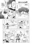  alice_margatroid bow braid comic doll dress greyscale hair_bow hat highres house kirisame_marisa long_hair monochrome multiple_girls ribbon sakurai_makoto_(custom_size) shanghai_doll short_hair skirt touhou translated witch_hat 