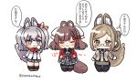  ;3 animal_ears asahi_(kancolle) black_bow black_bowtie blue_eyes bow bowtie brown_eyes chibi commentary_request extra_ears fox_ears fox_tail glasses green_eyes grey_hair grey_hakama grey_jacket grey_skirt hakama hakama_skirt highres jacket japanese_clothes kantai_collection kashima_(kancolle) katori_(kancolle) military_uniform one_eye_closed poyo_(hakoniwa_waltz) raccoon_ears raccoon_tail red_jacket short_hair simple_background skirt speech_bubble standing tail thought_bubble translation_request twintails white_background white_jacket 