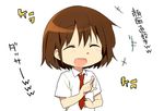  bad_id bad_pixiv_id brown_hair closed_eyes kill_me_baby laughing necktie open_mouth oribe_yasuna red_neckwear short_hair solo tariho_(robotanime) 