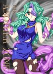  aqua_eyes aqua_hair dress jewelry long_hair misery_(outer_zone) multicolored_hair necklace open_mouth outer_zone pantyhose pointy_ears short_dress solo tamiya_akito tentacles torn_clothes torn_legwear two-tone_hair wavy_hair 
