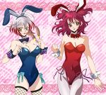  animal_ears bow bowtie brown_eyes bunny_ears bunnysuit cheria_barnes chocolate_banana detached_collar highres littlewing-fordreamer long_hair multicolored_hair multiple_girls pantyhose pascal red_hair short_hair silver_hair tales_of_(series) tales_of_graces thighhighs two-tone_hair wrist_cuffs 