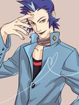  blue_hair brown_eyes lips magatsumagic male_focus mishina_eikichi persona persona_2 school_uniform solo 