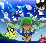  3girls ? ascot between_legs black_hair black_wings blue_dress blue_eyes blue_hair blue_sky blush bow bow_panties breasts cirno clothes_theft cloud commentary daiyousei day dress eighth_note fairy_wings female_pervert flying forest green_eyes green_hair green_panties hair_bow hair_ribbon hat hat_ribbon holding holding_panties lake large_breasts multiple_girls musical_note nature no_panties panties panties_removed pantyshot pervert rasen_ou red_eyes ribbon scarlet_devil_mansion shameimaru_aya shirt shocked_eyes side_ponytail skirt skirt_tug sky smirk speech_bubble spoken_musical_note spoken_question_mark theft tokin_hat touhou underwear underwear_theft upskirt v_arms wings 