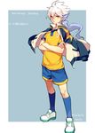  bad_id bad_pixiv_id character_name english hakuryuu_(inazuma_eleven) inazuma_eleven_(series) inazuma_eleven_go jacket_on_shoulders lightning_bolt long_hair male_focus multicolored_hair orange_eyes raimon raimon_soccer_uniform ricebutton signature simple_background soccer_uniform solo sportswear standing two-tone_hair 