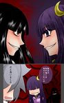 3girls aoshima black_hair comic commentary crescent crescent_hair_ornament crossover genderswap genderswap_(mtf) girlycard hair_ornament hellsing highres izayoi_sakuya long_hair multiple_girls patchouli_knowledge purple_eyes purple_hair red_eyes short_hair silver_hair touhou translated 