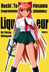  assault_rifle bullpup english gun liqueur long_hair looking_at_viewer necktie orange_eyes orange_hair original rifle shingyouji_tatsuya simple_background skirt solo standing steyr_aug trigger_discipline very_long_hair weapon yellow_background 