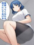  1girl bike_shorts black_shorts blue_hair bocchi_the_rock! breasts closed_mouth crossed_ankles ear_piercing feet_out_of_frame from_below grey_background hair_ornament hairclip highres invisible_chair large_breasts looking_at_viewer mole mole_under_eye parallel_hairclips piercing ryuhirohumi shirt short_hair short_sleeves shorts sitting solo speech_bubble sportswear talking tented_shirt white_shirt yamada_ryo yellow_eyes 