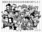  6+boys blush book branch candy character_request chibi chibi_only closed_eyes clothes_hanger commentary_request everyone facial_hair fingerless_gloves flower food fork glasses globe gloves goggles goggles_on_headwear greyscale grin hair_between_eyes handstand hat hat_flower headband headphones headphones_around_neck highres holding holding_book holding_branch holding_clothes_hanger holding_fork holding_leaf holding_pencil holding_sword holding_weapon japanese_clothes leaf lollipop monochrome multiple_boys one_arm_handstand one_eye_closed open_mouth pencil sandals shira_(kunseitamago) smile striped_background sunglasses sword tennis_no_ouji-sama translation_request weapon 