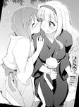  aya_shachou blush closed_eyes corndog eating food food_on_face greyscale hagiwara_yukiho hairband idolmaster idolmaster_(classic) japanese_clothes kimono monochrome multiple_girls night shijou_takane yuri 