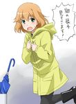  :o amelie_planchard blonde_hair blush boots closed_umbrella green_eyes open_mouth pantyhose raincoat rubber_boots solo strike_witches sweatdrop translated umbrella umbrella_stand world_witches_series youkan 