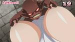  animated animated_gif bald demon fondling groping imp kuroinu_kedakaki_seijo_wa_hakudaku_ni_somaru kuroinu_~kedakaki_seijo_wa_hakudaku_ni_somaru~ monster nipple_squeeze nipples poro rape short 