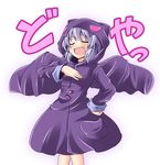  :d bat bat_costume blue_hair blush closed_eyes costume fang hand_on_hip ichimi open_mouth raincoat remilia_scarlet simple_background smile solo touhou translated white_background wings 