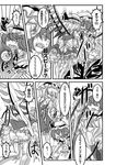  2girls alternate_costume bat_wings bloomers bow butler check_translation cheken comic crystal fang flandre_scarlet frills glasses greyscale hat hat_ribbon miniskirt monochrome morichika_rinnosuke multiple_girls necktie open_mouth pointy_ears remilia_scarlet ribbon short_hair side_ponytail skirt sweatdrop touhou translated translation_request underwear wings wrist_cuffs 