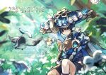  1boy animal_on_head arm_at_side arm_support armor belt bird bird_on_head black_belt black_bodysuit black_bow black_bridal_gauntlets black_hair black_shorts blue_cape blue_hat blue_jingasa blue_kimono blue_sleeves blunt_ends bodysuit book bow bridal_gauntlets canopy_(forest) cape choppy_bangs closed_mouth commentary_request dutch_angle falling_petals field finch fingernails flower flower_field furisode genshin_impact gold gold_ring grass gurumin_(gurruguru) hat holding holding_book japanese_armor japanese_clothes jingasa juban kimono kote kurokote male_focus middle_ring on_head open_book open_clothes open_kimono outdoors petals purple_eyes purple_rope purple_sash reading rope sash scaramouche_(genshin_impact) short_sleeves shorts shoulder_peek side_cape solo too_many too_many_birds tree tsurime wanderer_(genshin_impact) watermark white_flower white_kimono white_sleeves yellow_petals 