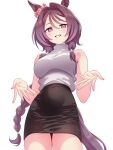  1girl alternate_costume animal_ears bare_arms bare_shoulders black_skirt blush braid breasts brown_hair commentary_request ear_scrunchie flower_in_eye hair_between_eyes highres horse_ears horse_girl horse_tail katsushika_yuki large_breasts long_hair looking_at_viewer pink_eyes sakura_chitose_o_(umamusume) shirt simple_background skirt sleeveless sleeveless_sweater smile solo sweater symbol_in_eye tail umamusume white_background white_sweater 